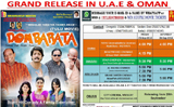 Tulu film Dombarata grand release in UAE and Oman